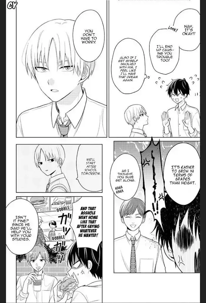 Dareka Yume Dato Ittekure Chapter 3.3 page 7 - 