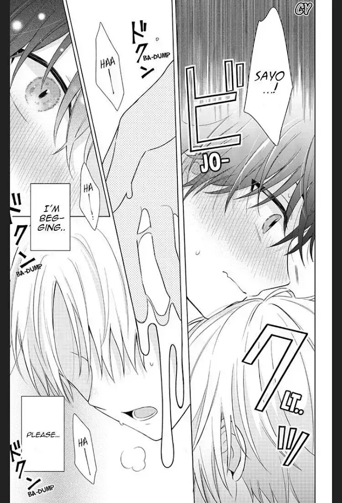 Dareka Yume Dato Ittekure Chapter 3.4 page 26 - 