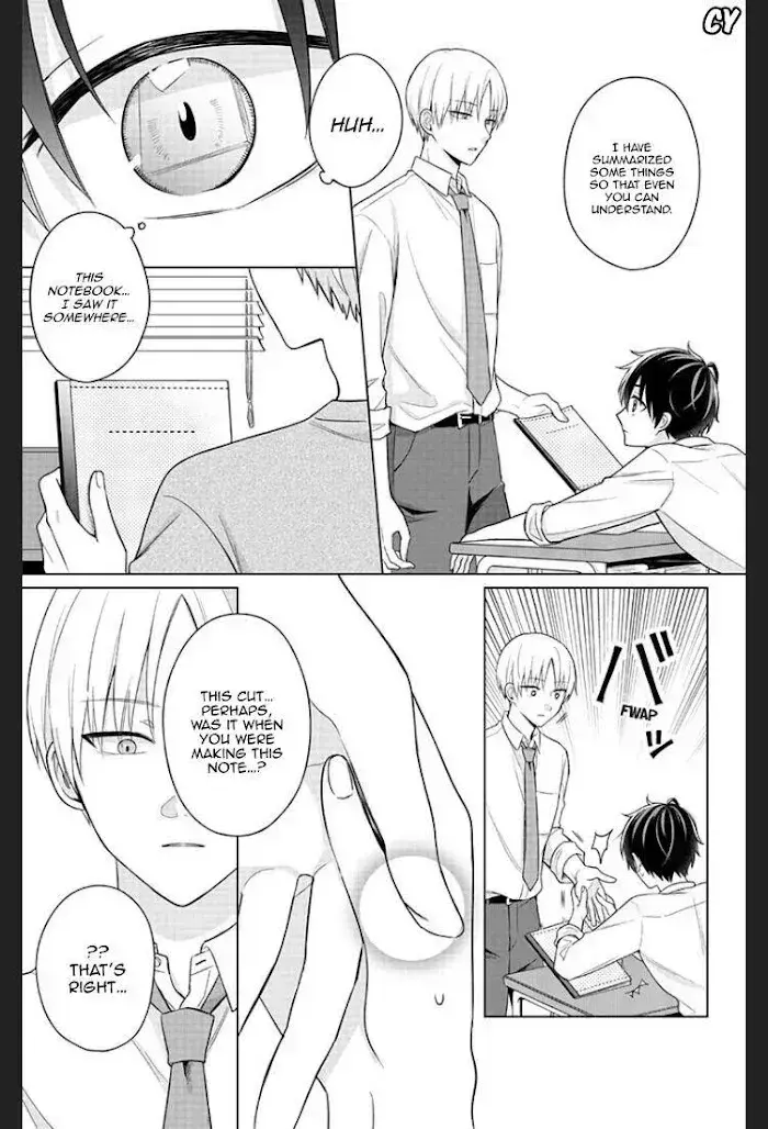 Dareka Yume Dato Ittekure Chapter 3.5 page 14 - 