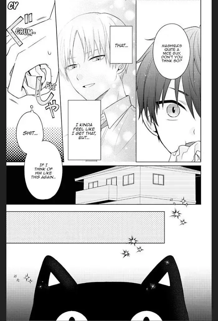 Dareka Yume Dato Ittekure Chapter 3.8 page 8 - 