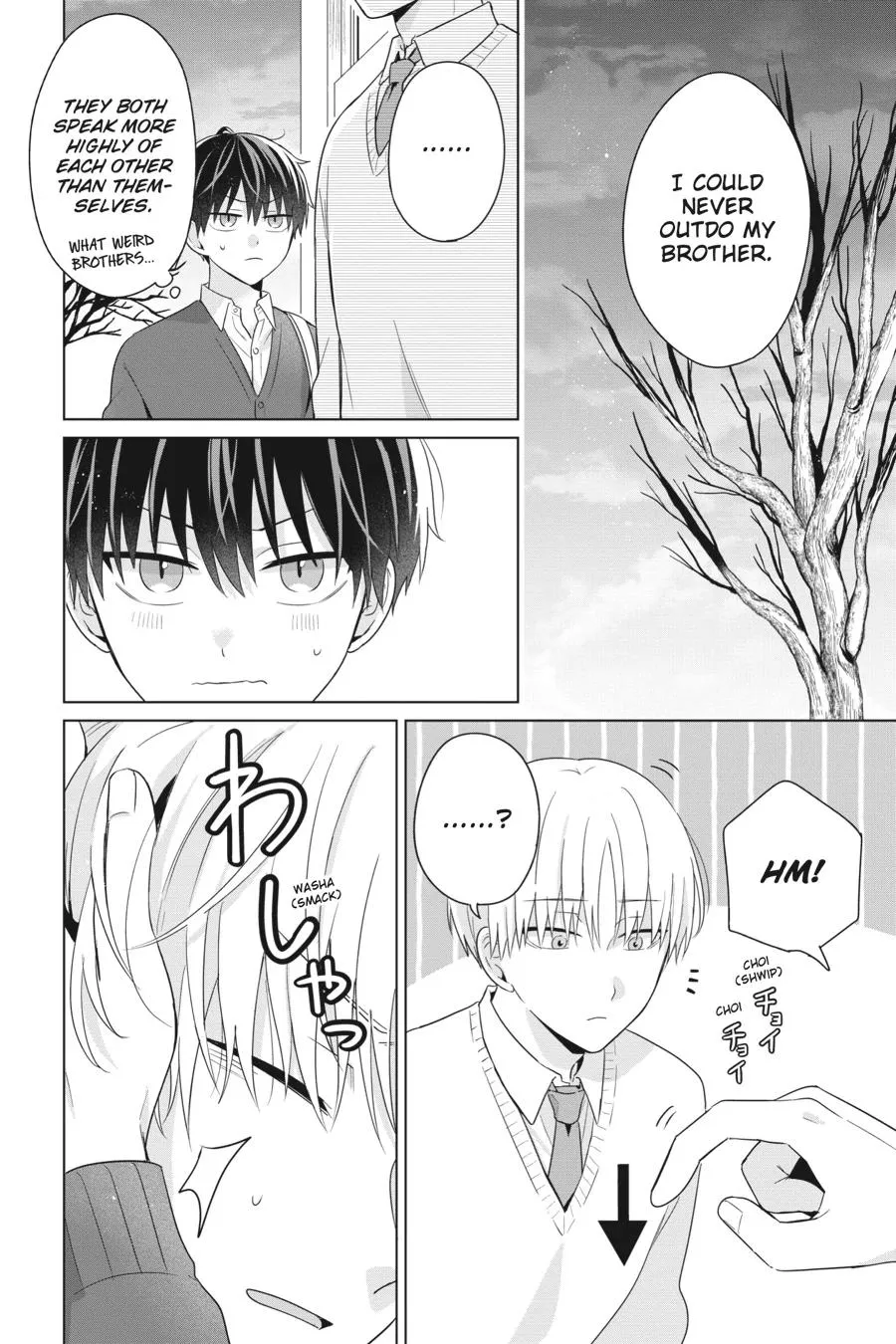 Dareka Yume Dato Ittekure Chapter 3 page 2 - 