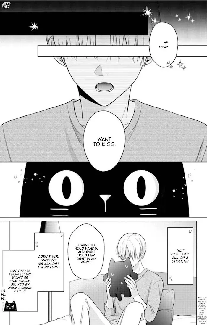 Dareka Yume Dato Ittekure Chapter 4.1 page 15 - 