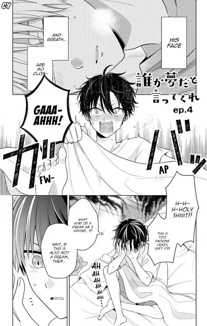 Dareka Yume Dato Ittekure Chapter 4.1 page 3 - 