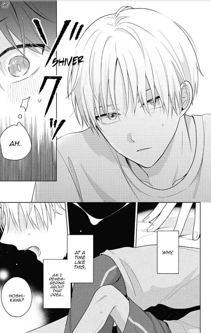 Dareka Yume Dato Ittekure Chapter 4.2 page 23 - 