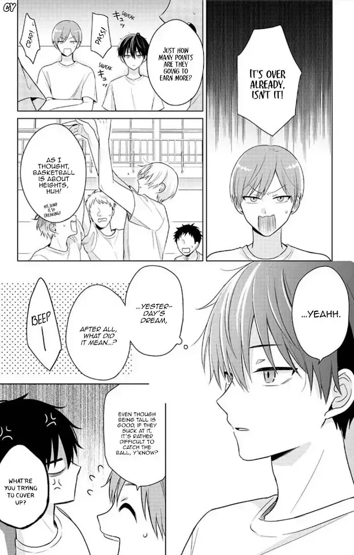 Dareka Yume Dato Ittekure Chapter 4.3 page 18 - 