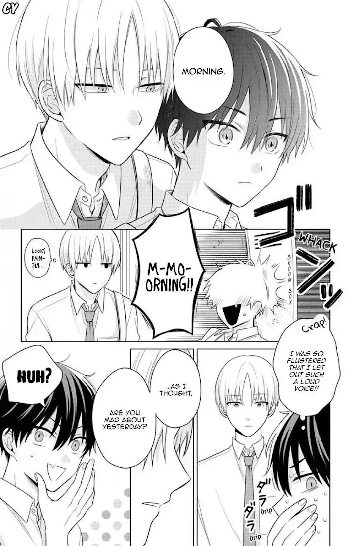 Dareka Yume Dato Ittekure Chapter 4.4 page 5 - 