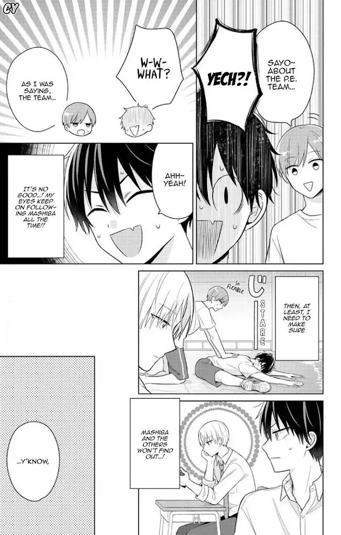 Dareka Yume Dato Ittekure Chapter 4.4 page 9 - 