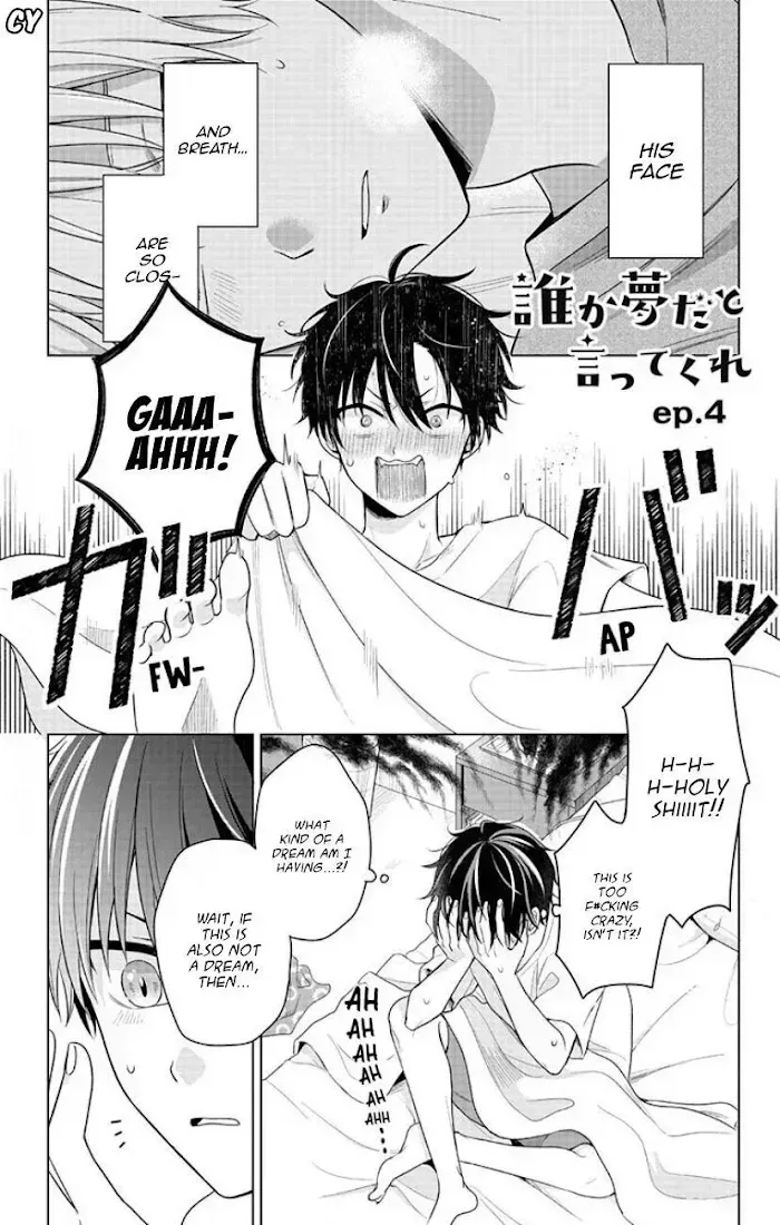 Dareka Yume Dato Ittekure Chapter 4.6 page 3 - 