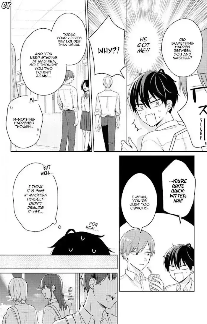 Dareka Yume Dato Ittekure Chapter 4.7 page 10 - 