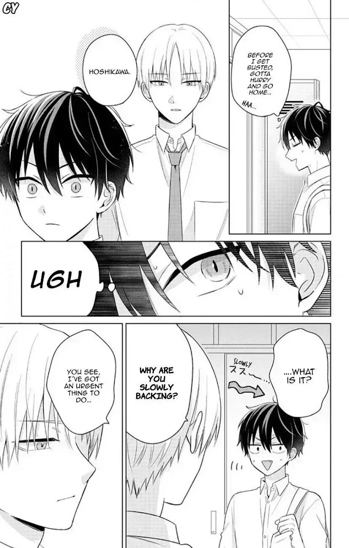 Dareka Yume Dato Ittekure Chapter 4.8 page 11 - 