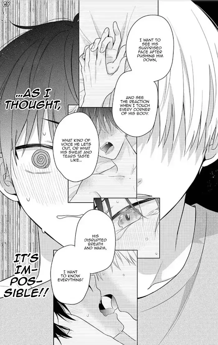 Dareka Yume Dato Ittekure Chapter 4.8 page 16 - 