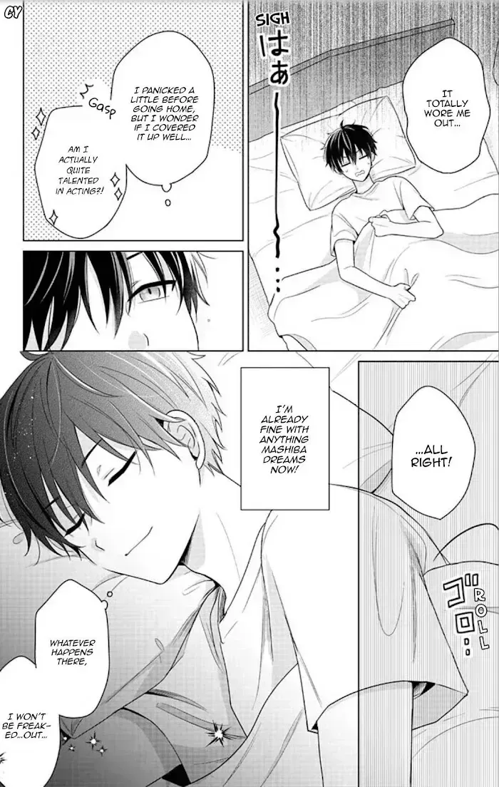 Dareka Yume Dato Ittekure Chapter 4.9 page 14 - 