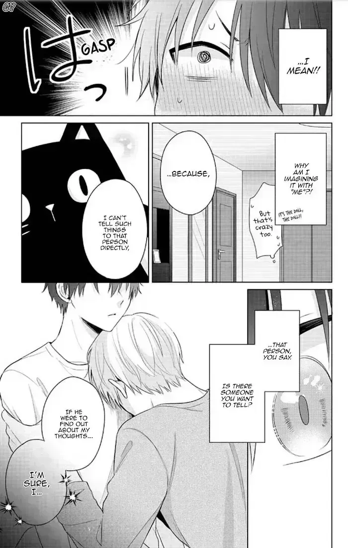 Dareka Yume Dato Ittekure Chapter 4.9 page 17 - 