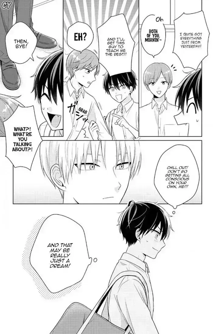 Dareka Yume Dato Ittekure Chapter 4.9 page 7 - 