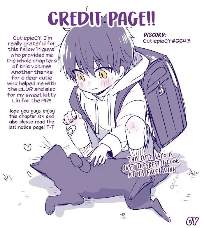 Dareka Yume Dato Ittekure Chapter 4 page 2 - 