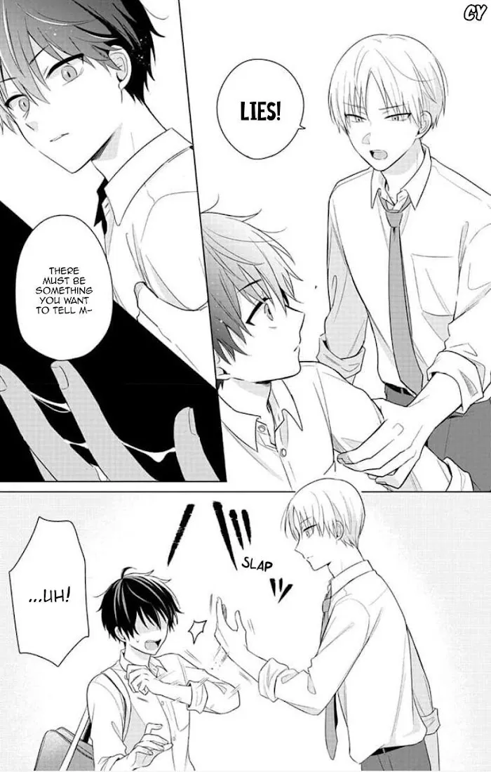 Dareka Yume Dato Ittekure Chapter 4 page 12 - 