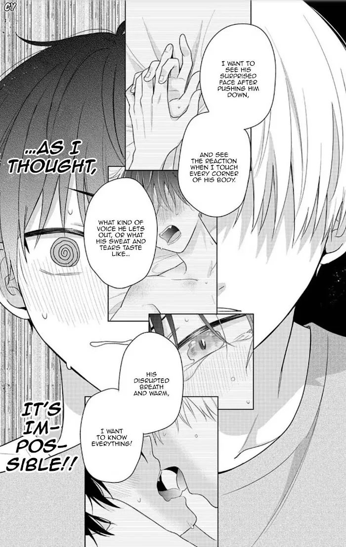 Dareka Yume Dato Ittekure Chapter 4 page 16 - 