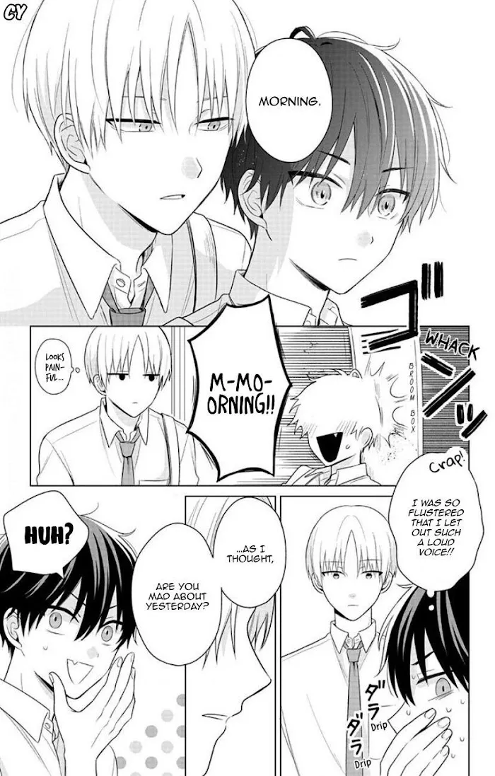 Dareka Yume Dato Ittekure Chapter 4 page 5 - 