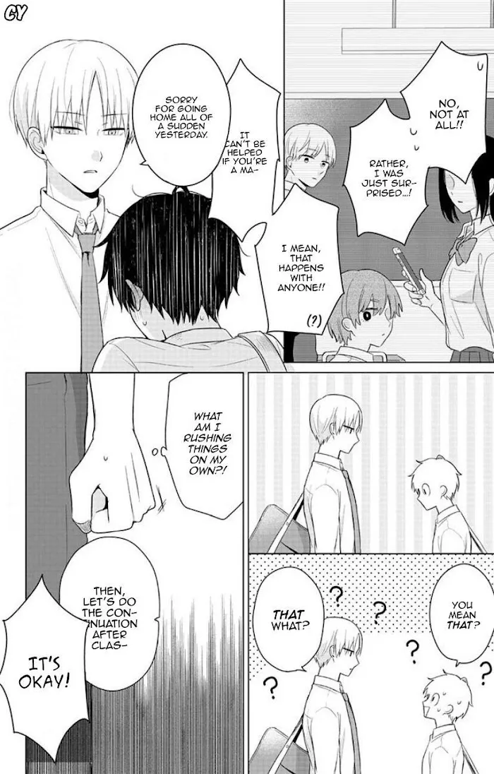 Dareka Yume Dato Ittekure Chapter 4 page 6 - 