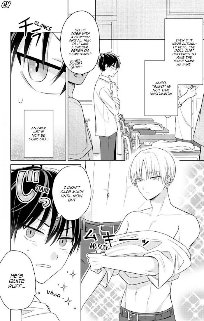 Dareka Yume Dato Ittekure Chapter 4 page 8 - 
