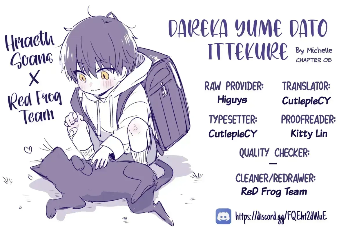 Dareka Yume Dato Ittekure Chapter 5.2 page 2 - 