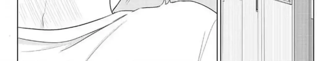 Dareka Yume Dato Ittekure Chapter 5.2 page 18 - 