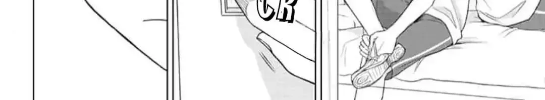 Dareka Yume Dato Ittekure Chapter 5.2 page 36 - 