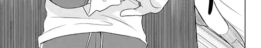 Dareka Yume Dato Ittekure Chapter 5.3 page 6 - 