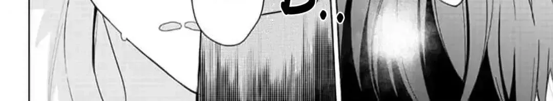 Dareka Yume Dato Ittekure Chapter 5.4 page 26 - 