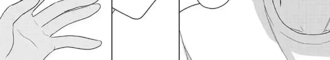 Dareka Yume Dato Ittekure Chapter 5.4 page 30 - 
