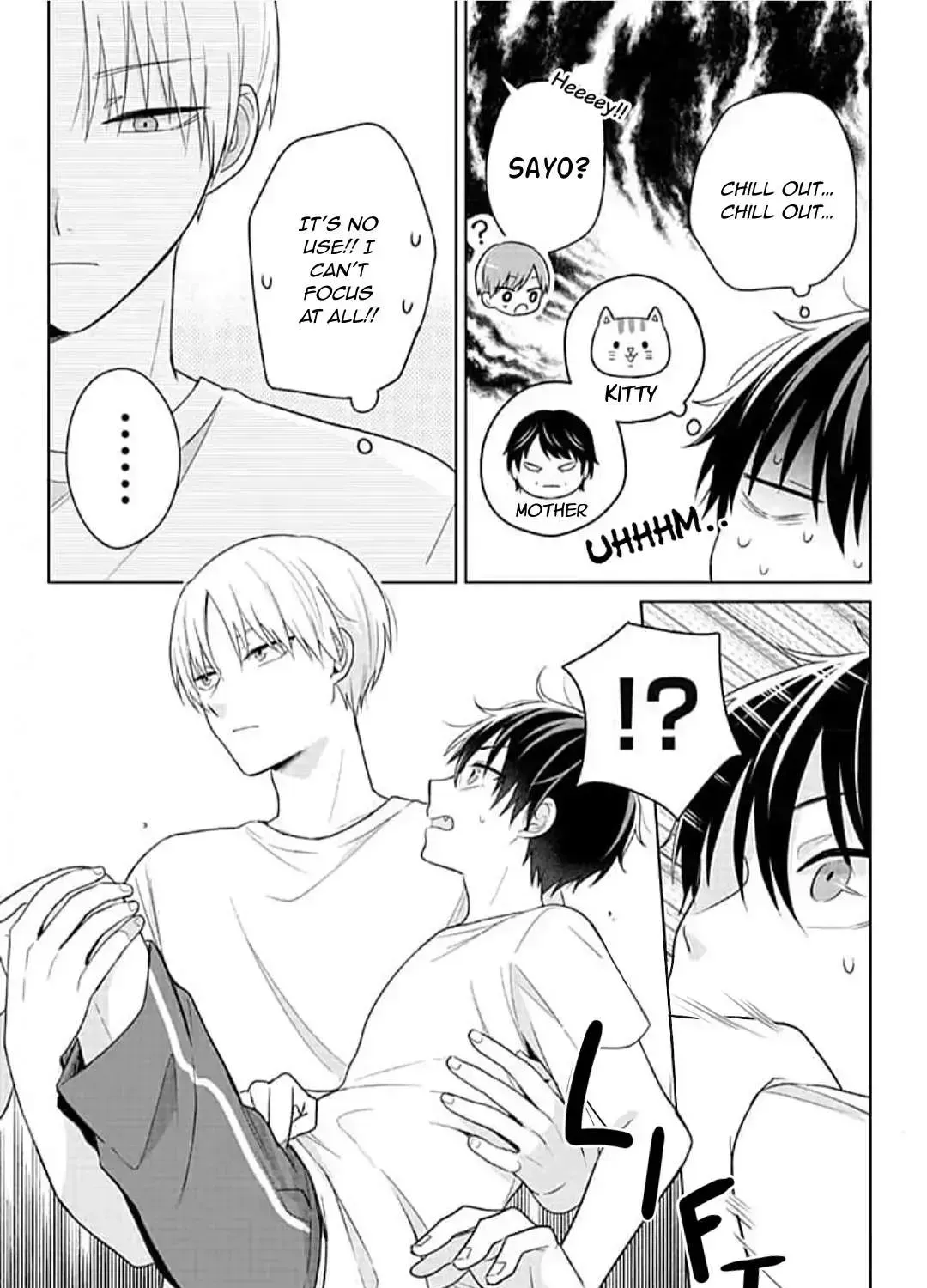 Dareka Yume Dato Ittekure Chapter 5.4 page 5 - 