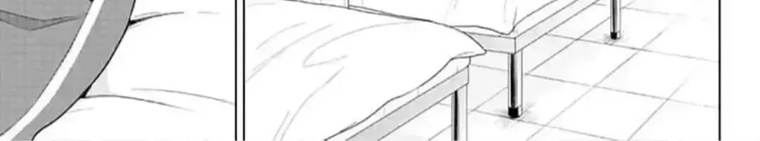 Dareka Yume Dato Ittekure Chapter 5.5 page 8 - 