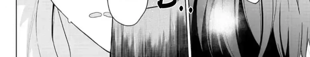 Dareka Yume Dato Ittekure Chapter 5.6 page 26 - 