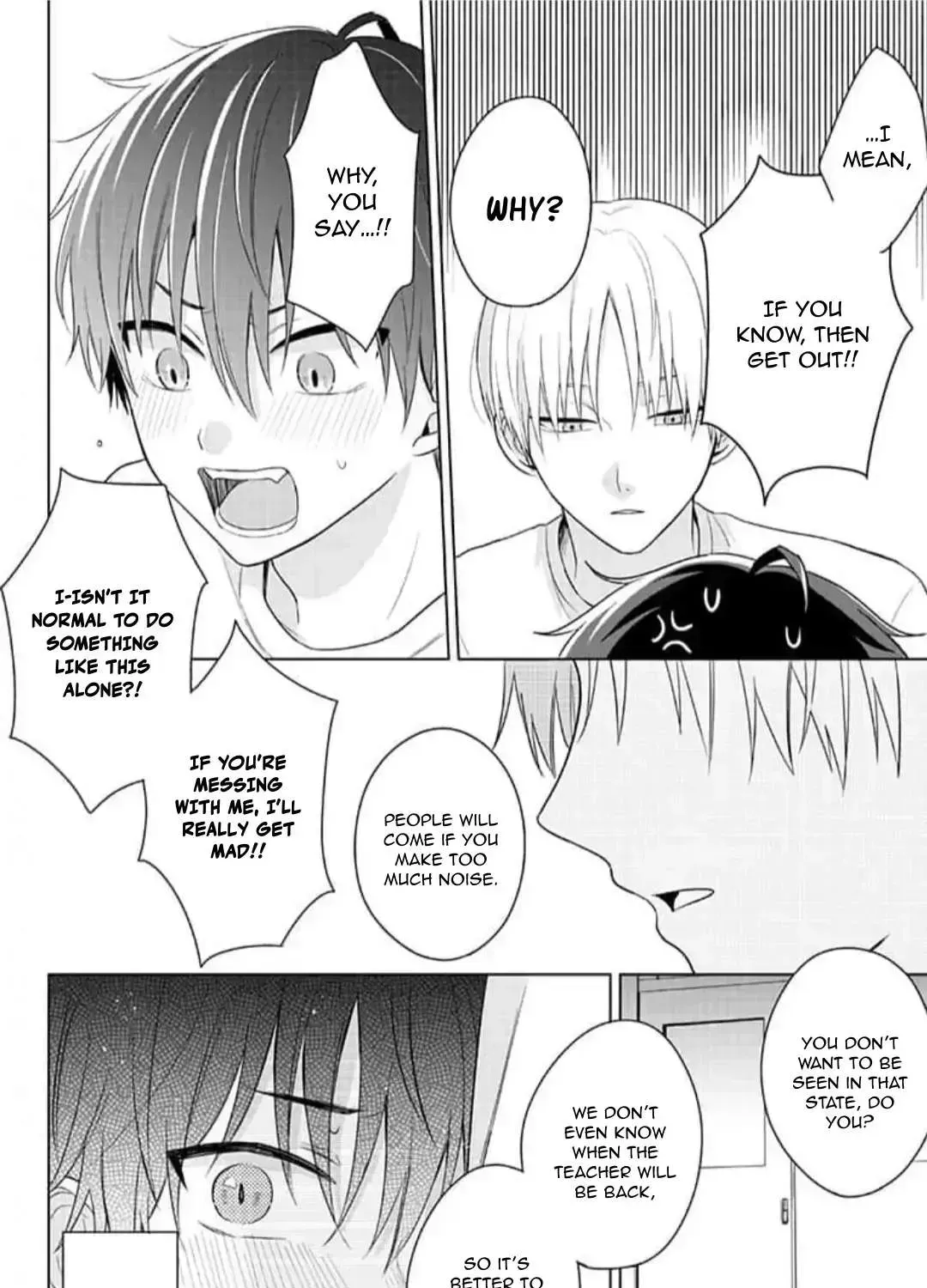 Dareka Yume Dato Ittekure Chapter 5.7 page 13 - 