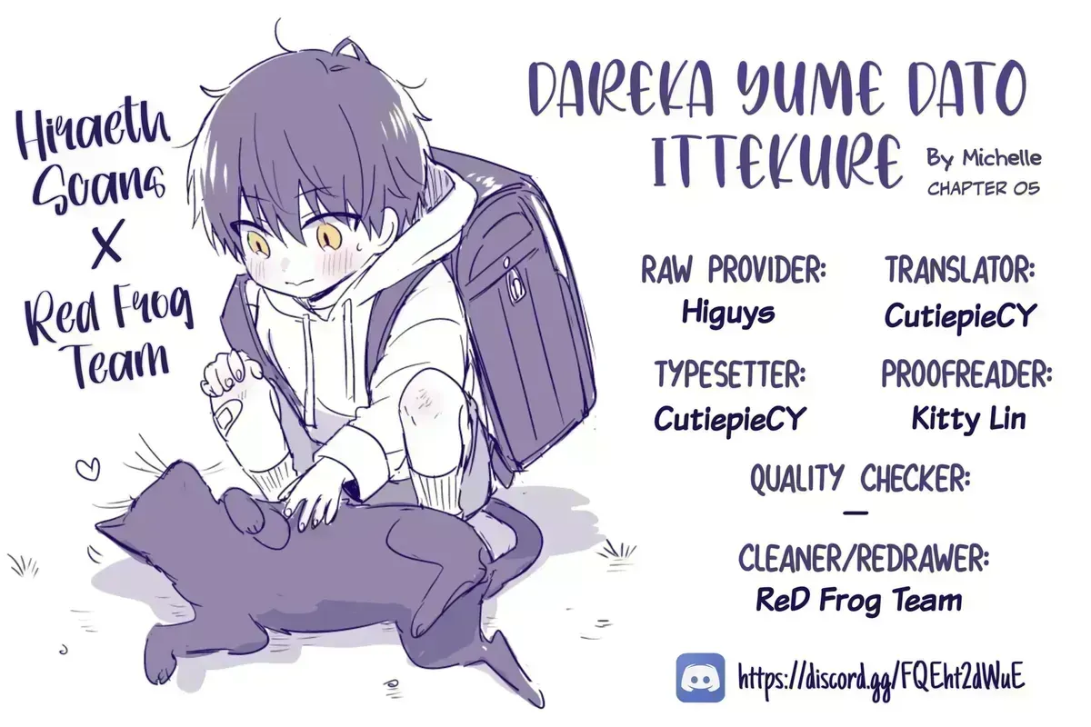 Dareka Yume Dato Ittekure Chapter 5.8 page 2 - 