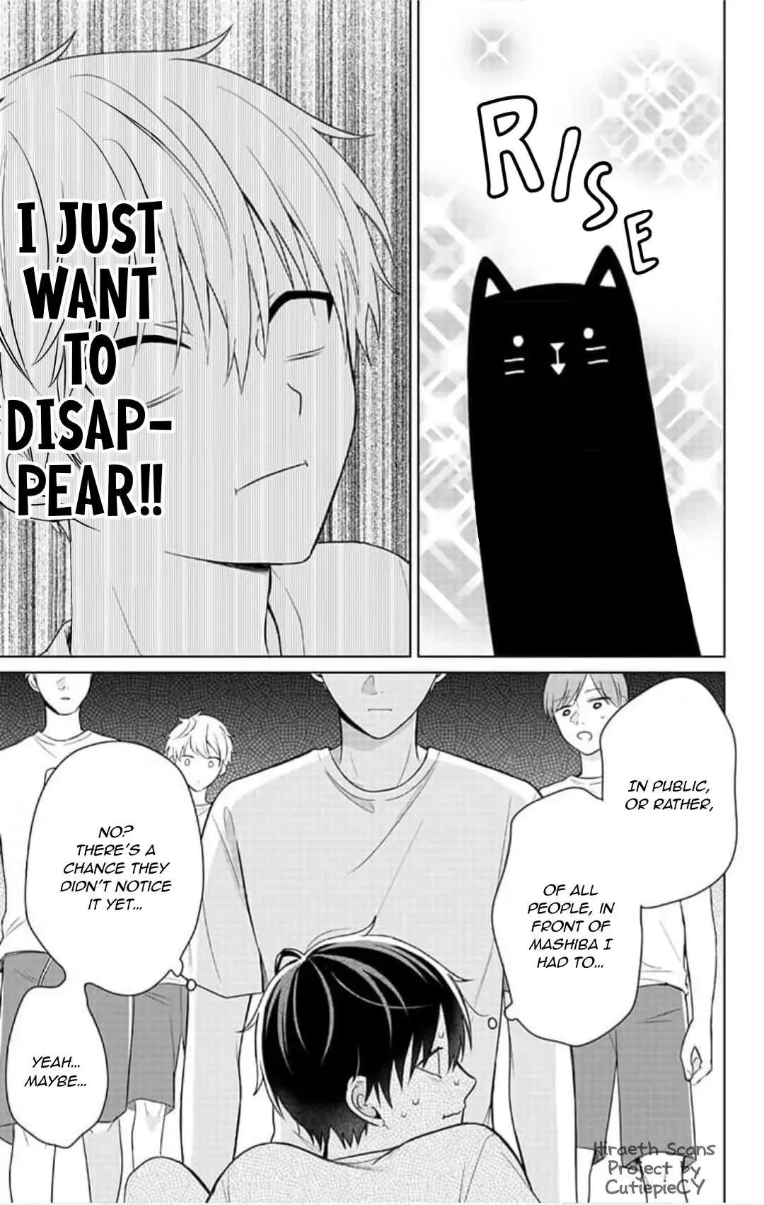 Dareka Yume Dato Ittekure Chapter 5 page 3 - 
