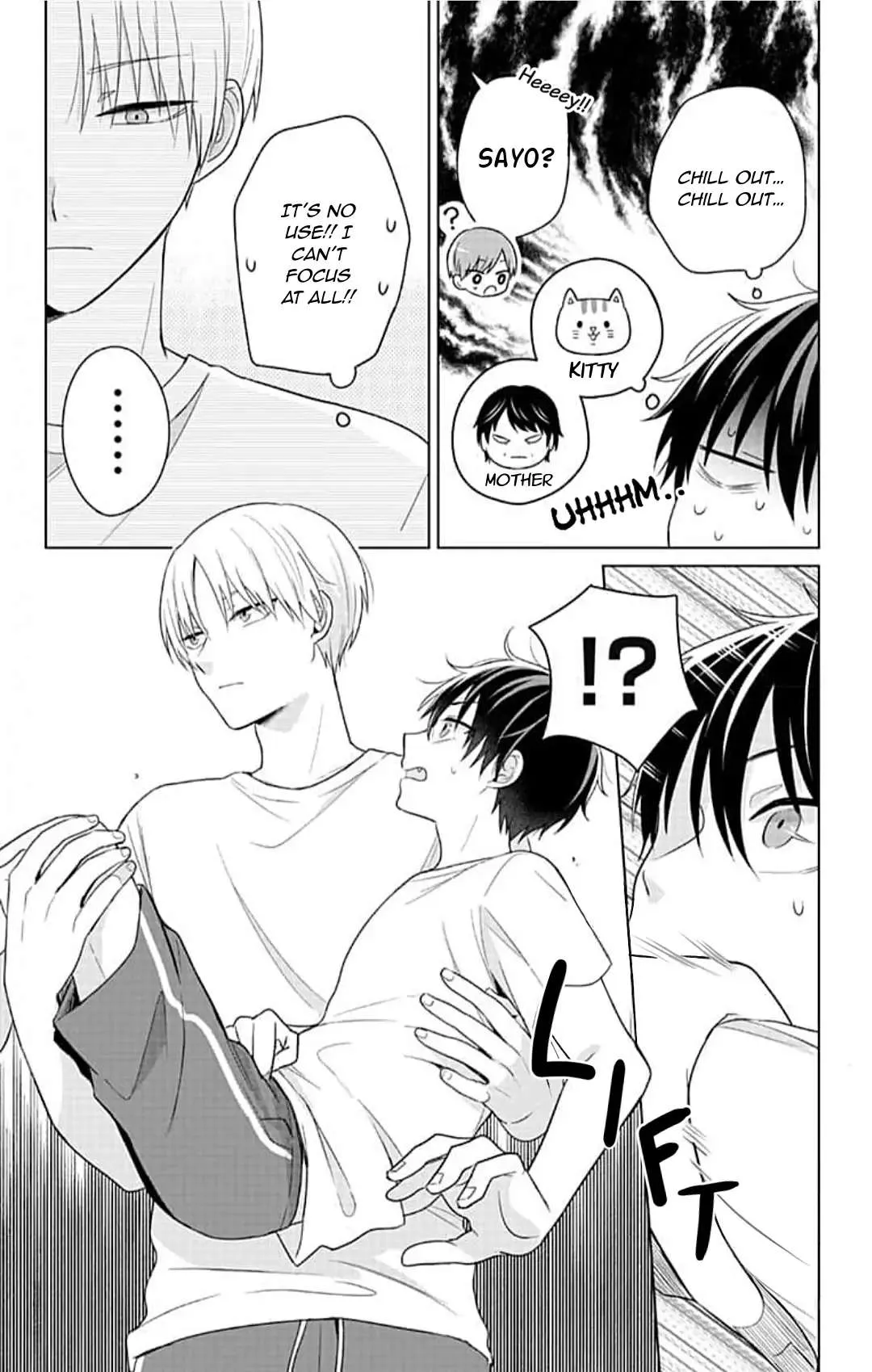 Dareka Yume Dato Ittekure Chapter 5 page 4 - 