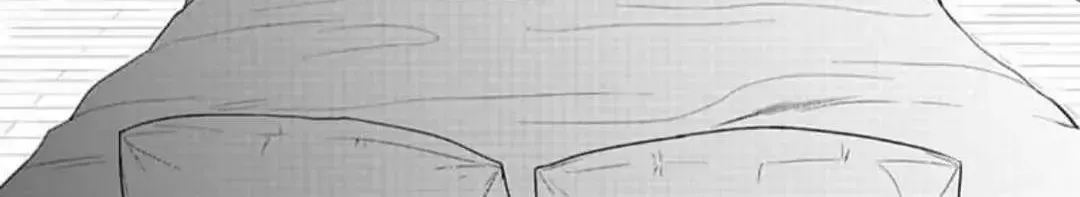 Dareka Yume Dato Ittekure Chapter 6.1 page 30 - 