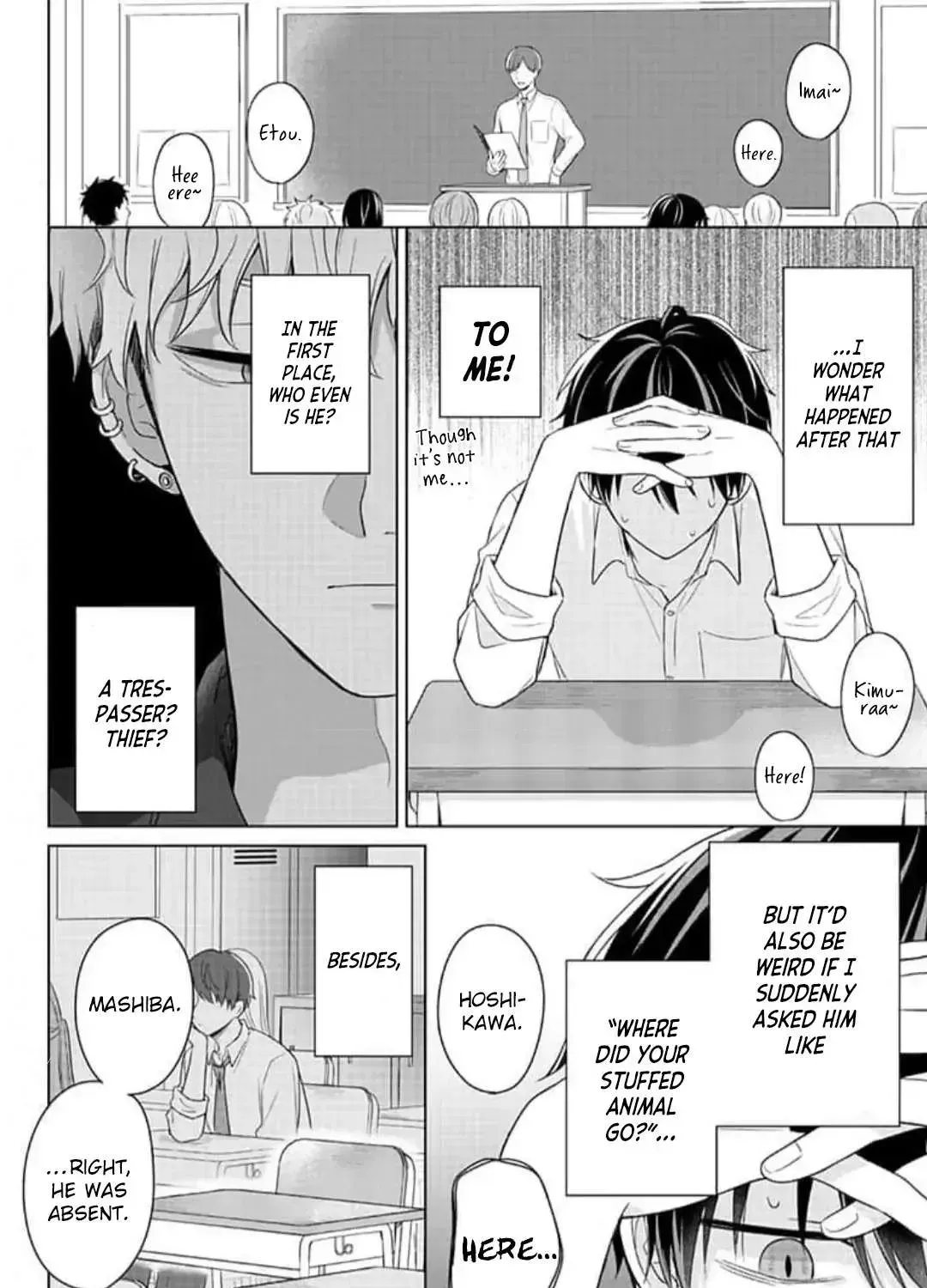 Dareka Yume Dato Ittekure Chapter 6.2 page 13 - 