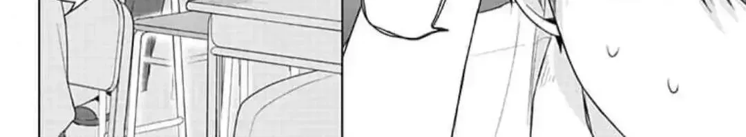 Dareka Yume Dato Ittekure Chapter 6.2 page 14 - 