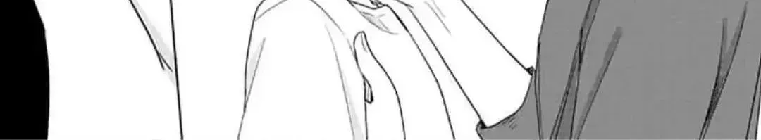 Dareka Yume Dato Ittekure Chapter 6.2 page 4 - 