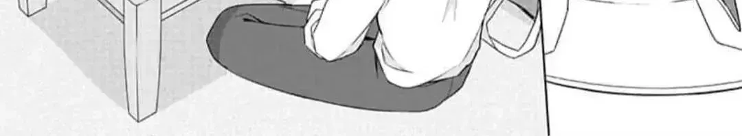 Dareka Yume Dato Ittekure Chapter 6.2 page 34 - 