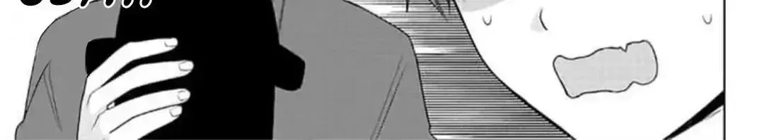 Dareka Yume Dato Ittekure Chapter 6.2 page 40 - 
