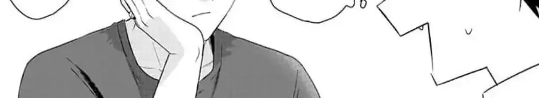 Dareka Yume Dato Ittekure Chapter 6.2 page 44 - 