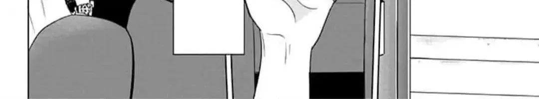 Dareka Yume Dato Ittekure Chapter 6.2 page 10 - 