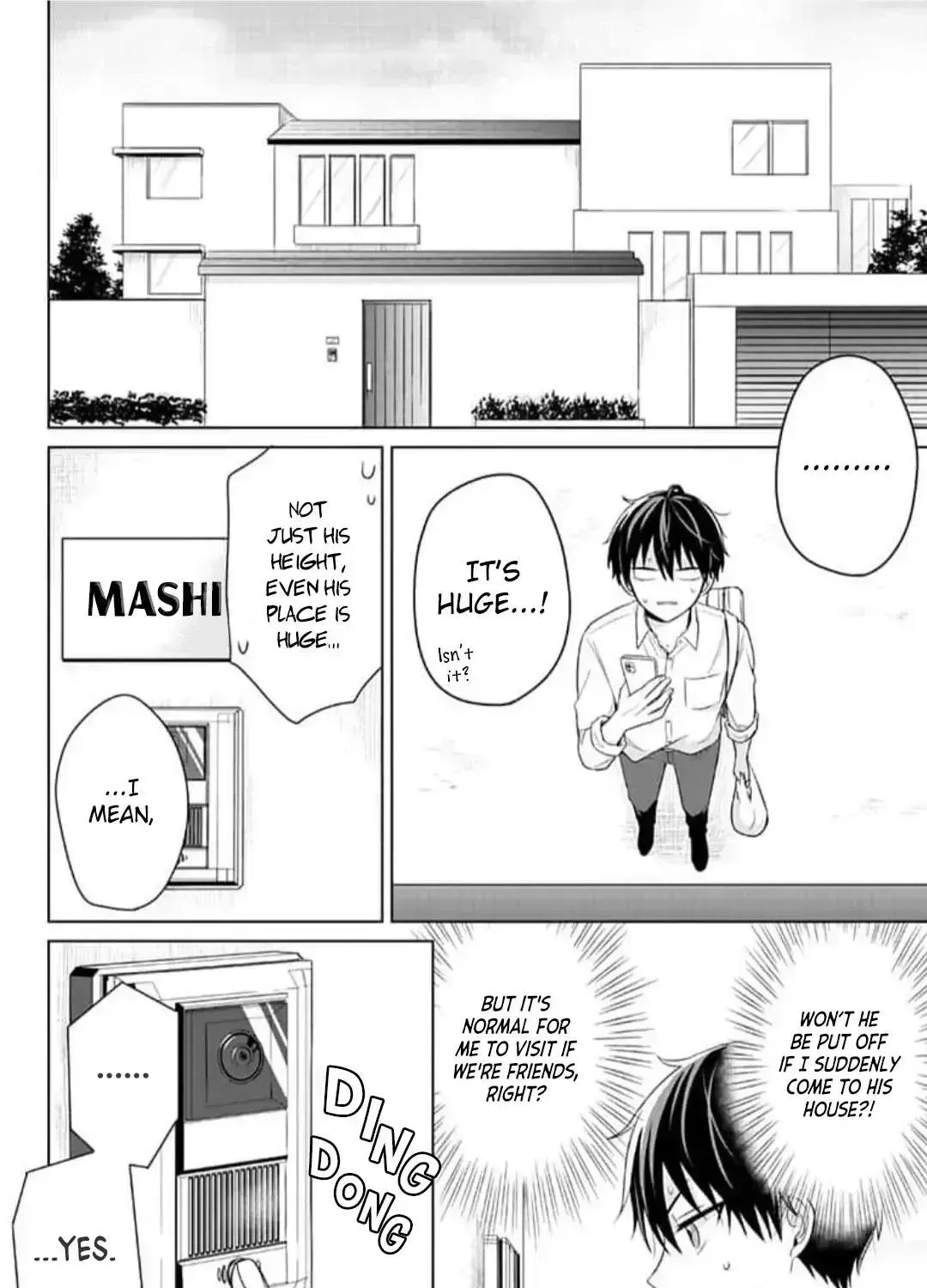Dareka Yume Dato Ittekure Chapter 6.3 page 17 - 