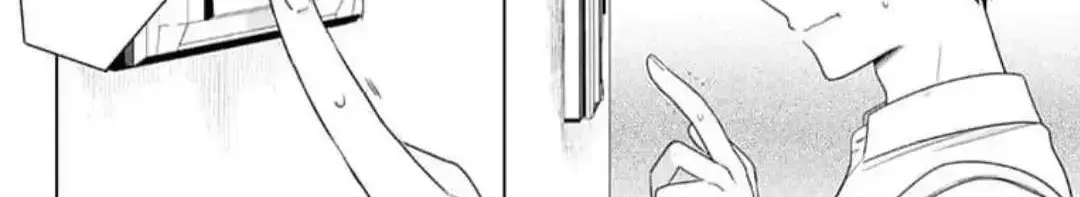 Dareka Yume Dato Ittekure Chapter 6.3 page 18 - 