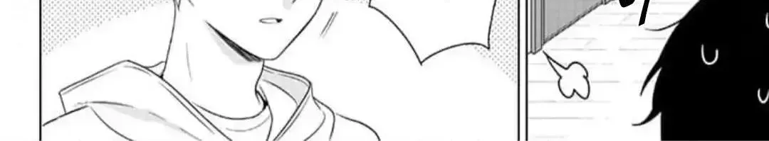 Dareka Yume Dato Ittekure Chapter 6.3 page 46 - 