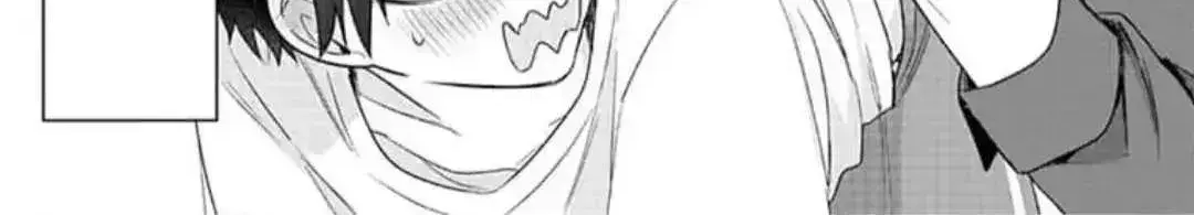 Dareka Yume Dato Ittekure Chapter 6.3 page 6 - 