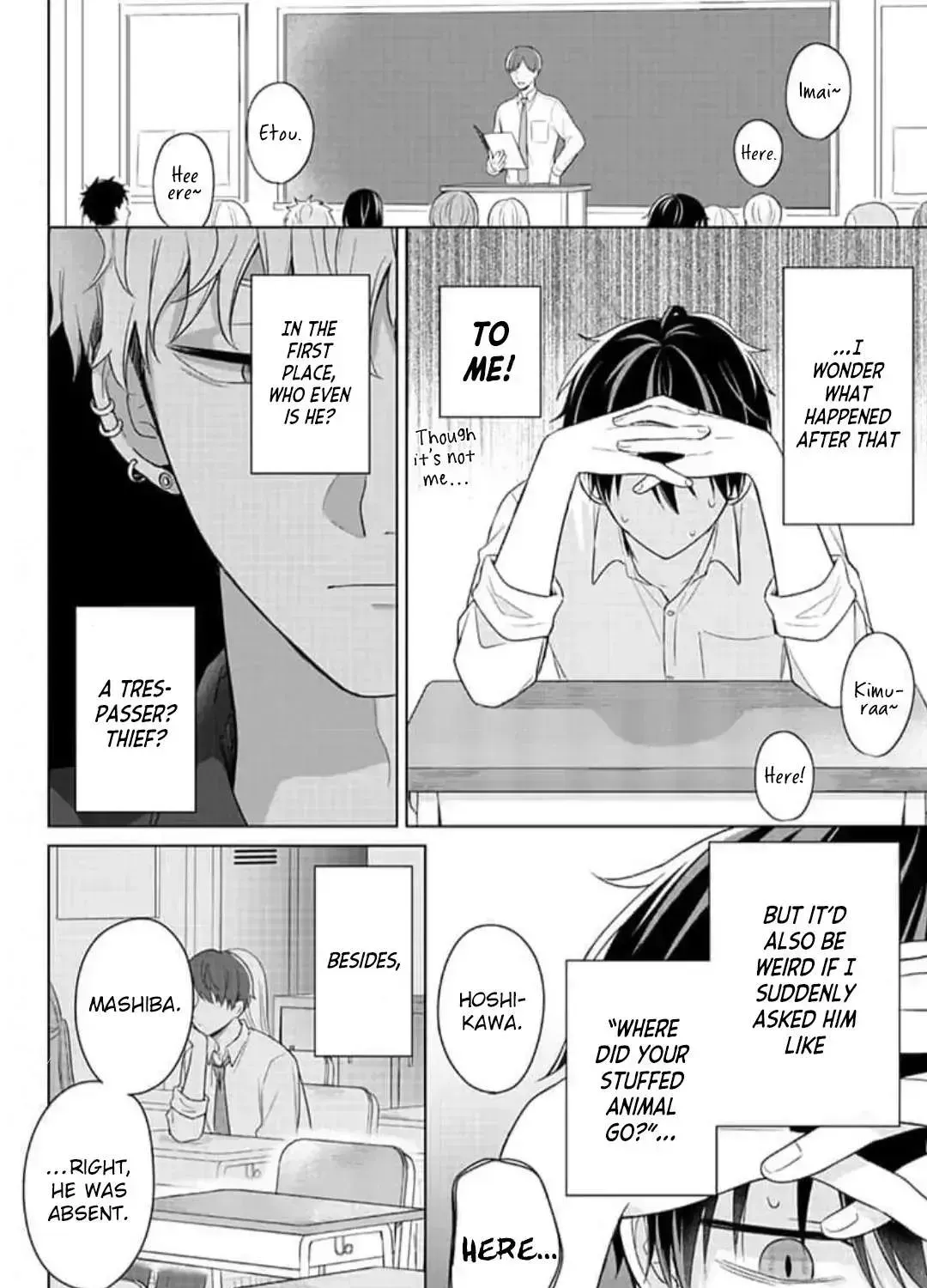 Dareka Yume Dato Ittekure Chapter 6.4 page 13 - 